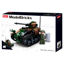 Image de SLUBAN ARMOURED WEAPONS CARRIER