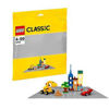 Image de LE PLAQUE DE BASE GRIS 10701