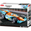 Image de SLUBAN RACING CAR
