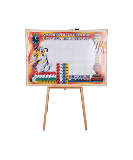 Image de TABLEAU AMIRA