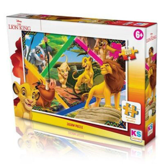 Image de PUZZLE ROI LION 200PCS