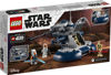Image de SW CHAR DASSAUT BLINDE 75283