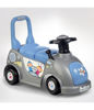 Image de PORTEUR STAR KIDS BLEU 35208