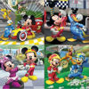 Image de PUZZLE PROGRESSIFS 17629