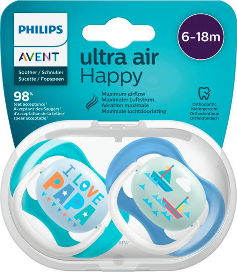Image de SUCETTE ULTRA AIR