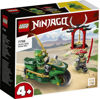 Image de Lloyd’s Ninja Street Bike 71788