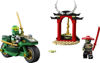 Image de Lloyd’s Ninja Street Bike 71788