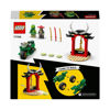 Image de Lloyd’s Ninja Street Bike 71788
