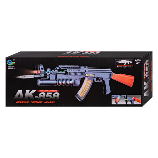 Image de PISTOLET