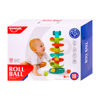 Image de ROLL BALL HE0293