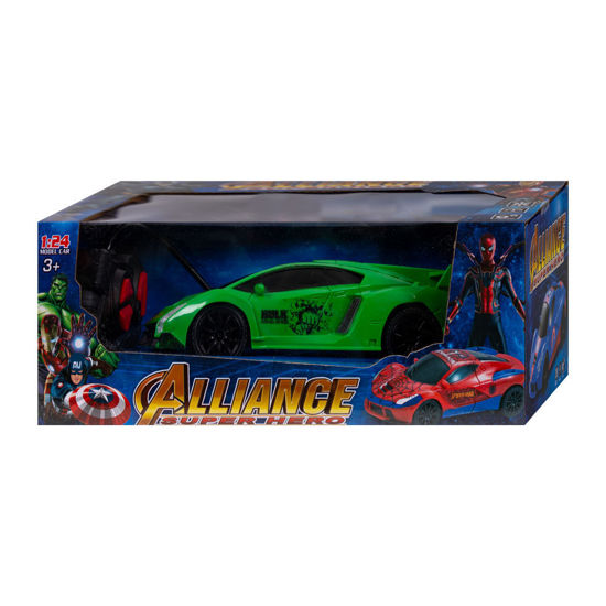 Image de VOITURE A COMMANDE