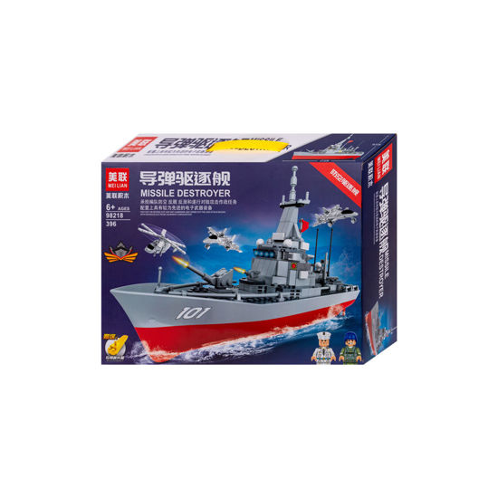 Image de Lego Forme Bateau