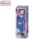 Image de 36" MUSICAL DOLL SET