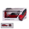 Image de VOITURE RANGE ROVER SPORT 28824M