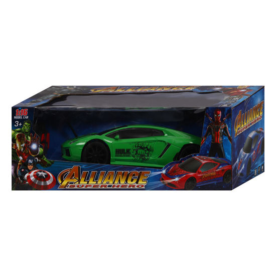 Image de VOITURE HULK H716S