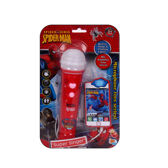 Image de MICRO 709-6