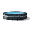 Image de PISCINE ULTRA 5.5 M X 1.32M  26330NP