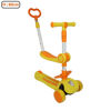 Image de TROTTINETTE  NH1-1