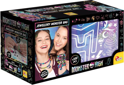 Image de MONTESSORI HIGH SAC A BIJOUX 104550