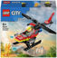 Image de LEGO L'HELICOPTERE DE SECOURS DES POMPIERS 60411
