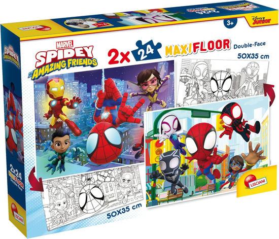 Image de PUZZLE DF MAXIFLOOR 2*24 SPIDEY 99788