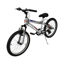 Image de VTT20" VIT FOURCHE TELESCOPIQUE