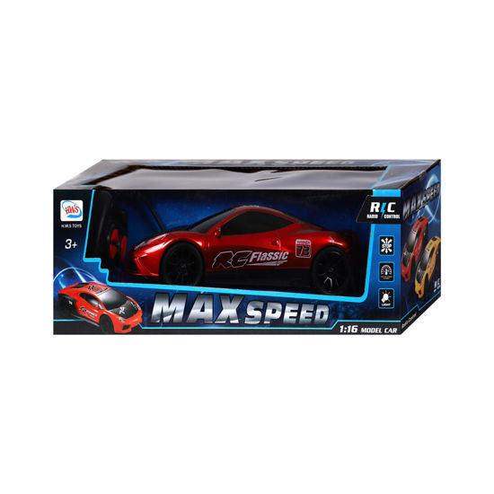 Image de VOITURE H703S