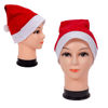 Image de Déguisement Noel