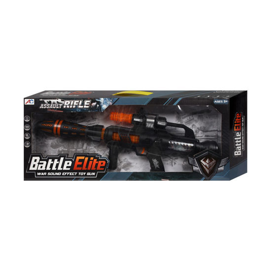 Image de ELECTRIC GUN