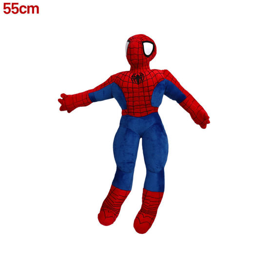 Image de PELUCHE SPIDER MM