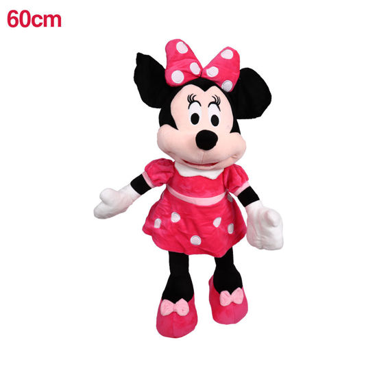 Image de PELUCHE MICKEY MINNIE GM