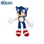 Image de PELUCHE SONIC 40 cm