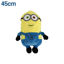 Image de PELUCHE MINION 45CM
