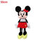 Image de PELUCHE MICKEY OU MINNIE 55CM