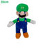 Image de PELUCHE MARIO MM