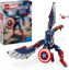 Image de LEGO NEW CAPTAIN AMERICA A CONTRUIRE 76296