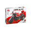 Image de RH 566 PCS BLOCK