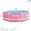 Image de piscine 2.44 x 76cm pink 28290NP