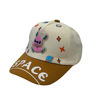 Image de CHAPEAU NS309/25-1