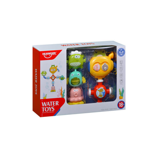 Image de TOYS SM REF NS442/24