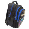 Image de Sac a dos COOL SCHOOL Serie de trois pièces pour garçon