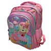Image de Sac a dos  Serie de trois pièces pour fille