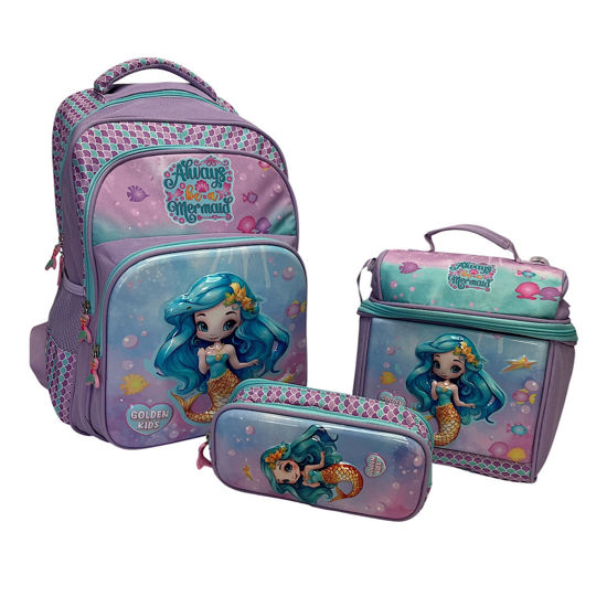 Image de Sac a dos  Serie de trois pièces pour fille