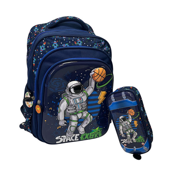 Image de Sac a dos  Serie de deux  pièces pour garçon