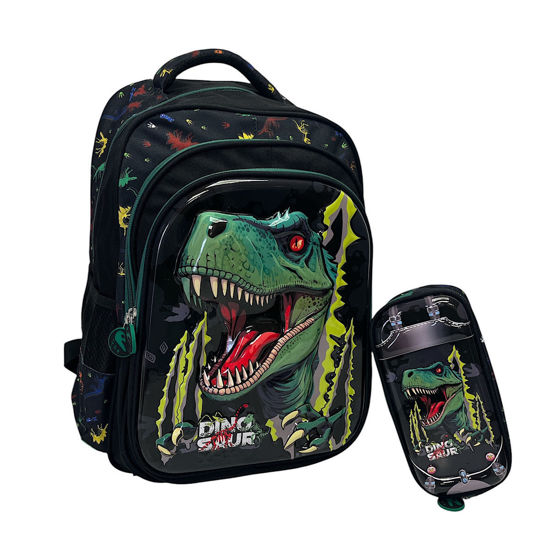 Image de Sac a dos  Serie de deux  pièces pour garçon
