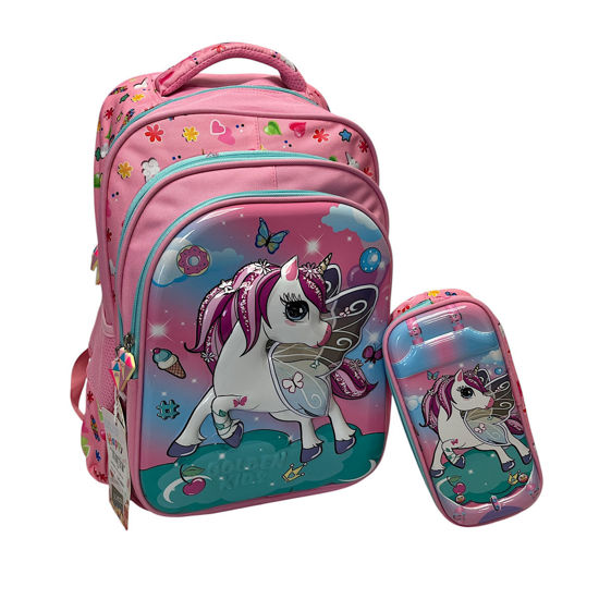 Image de Sac a dos  Serie de deux  pièces pour fille