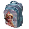 Image de Sac a dos  Serie de deux  pièces pour fille