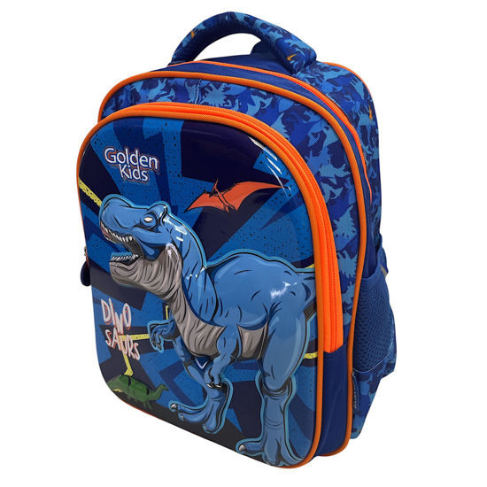 Image de Sac a dos pour garçon