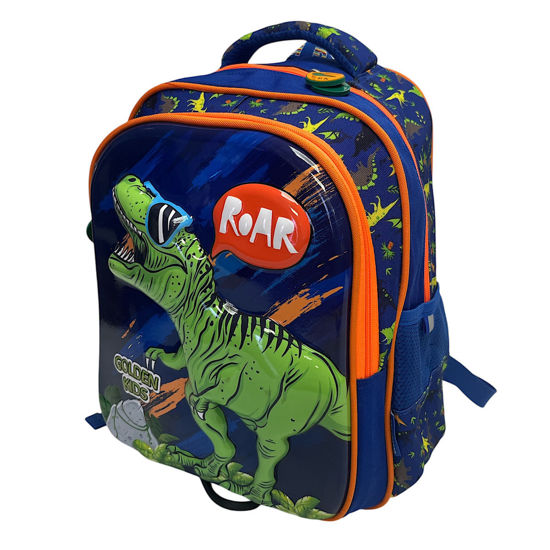Image de Sac a dos pour garçon