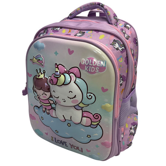 Image de Sac a dos pour fille